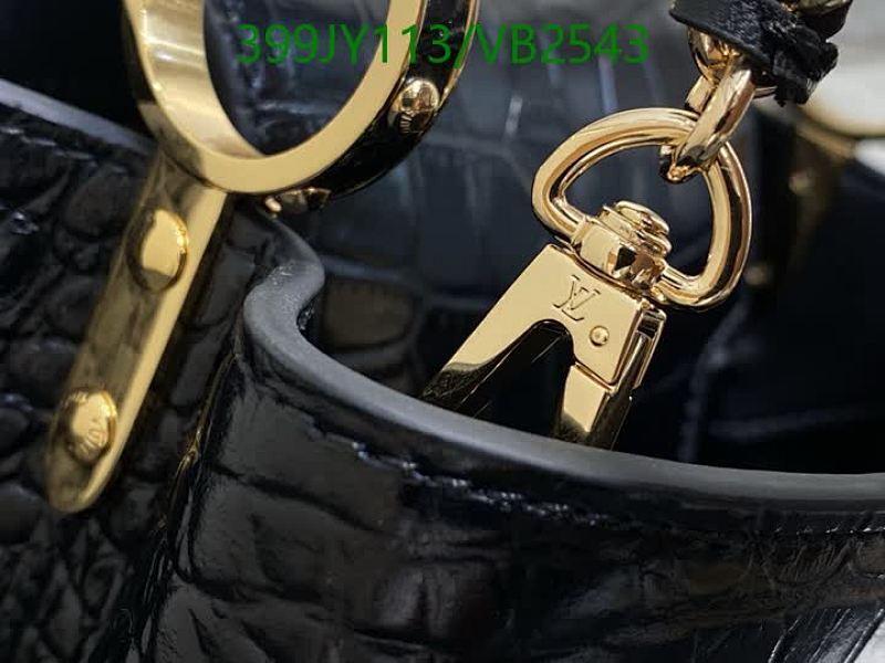 LV-Bag-Mirror Quality Code: VB2543