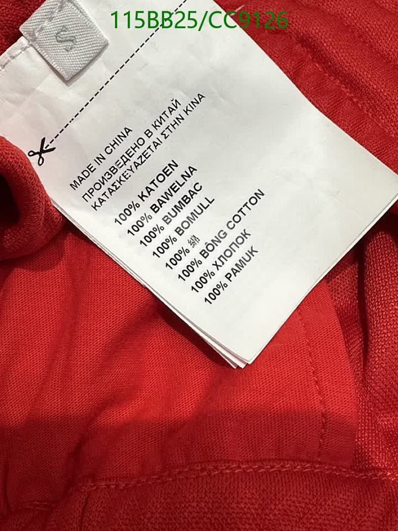 Miu Miu-Clothing Code: CC9126 $: 115USD