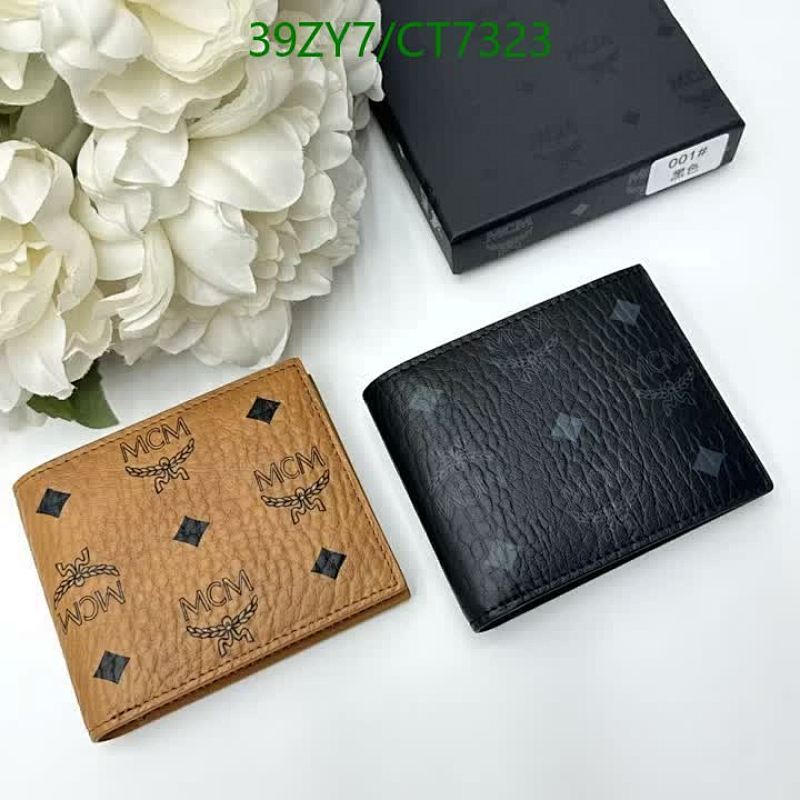 MCM-Wallet-4A Quality Code: CT7323 $: 39USD