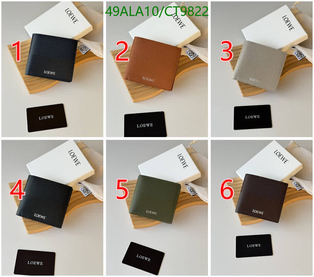 Loewe-Wallet-Mirror Quality Code: CT9822 $: 49USD