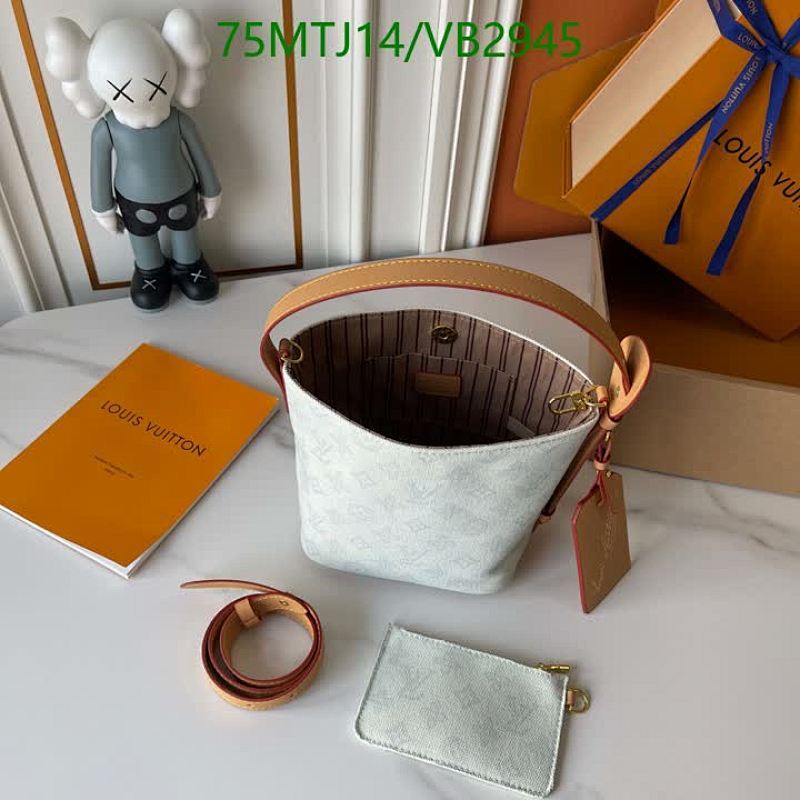 LV-Bag-4A Quality Code: VB2945 $: 75USD