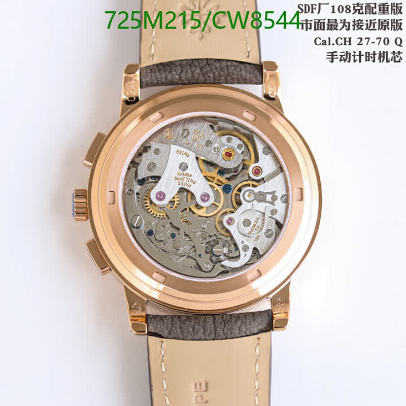 Patek Philippe-Watch-Mirror Quality Code: CW8544 $: 725USD