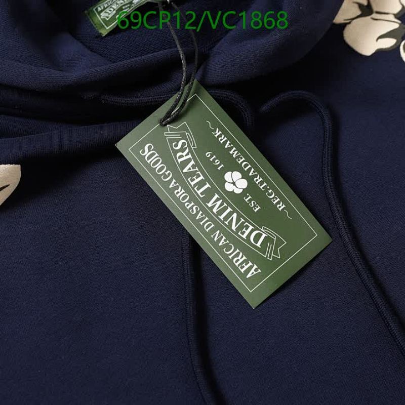 DENIM TEARS-Clothing Code: VC1868 $: 69USD