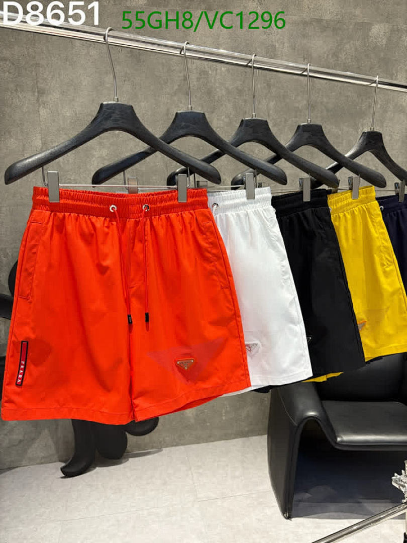 Prada-Beach Shorts Code: VC1296 $: 55USD