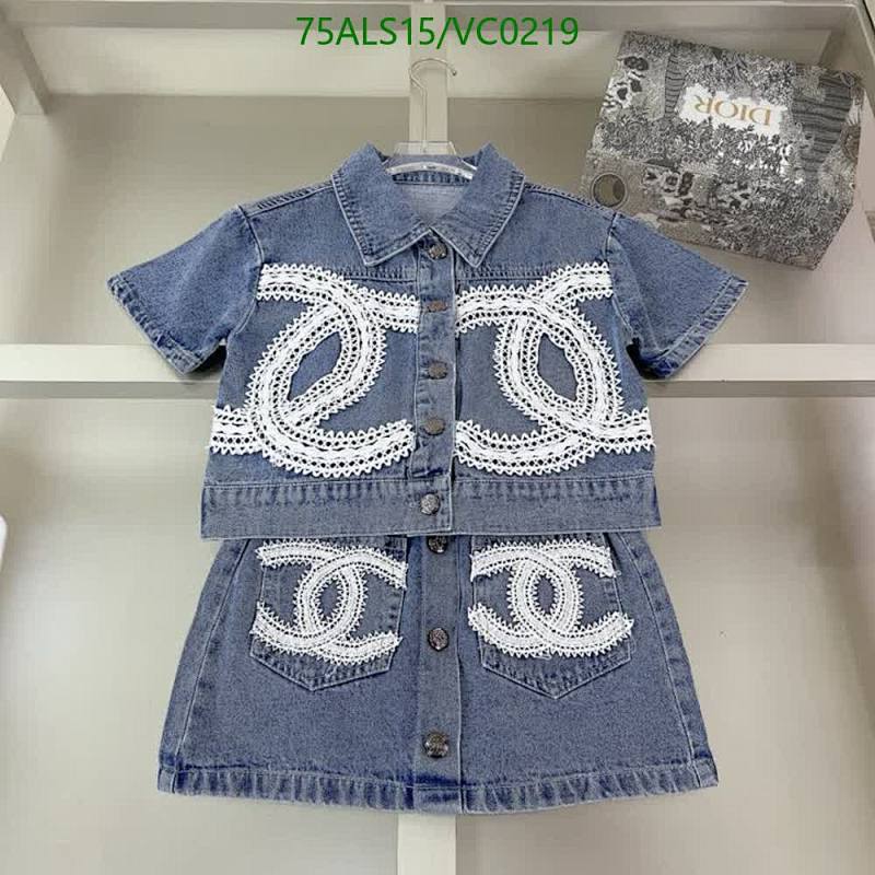 Chanel-Kids Clothing Code: VC0219 $: 75USD