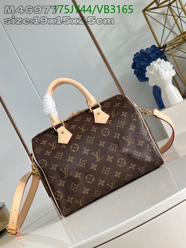 LV-Bag-Mirror Quality Code: VB3165 $: 175USD