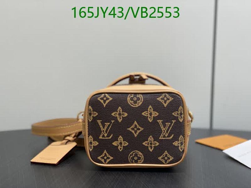 LV-Bag-Mirror Quality Code: VB2553 $: 165USD