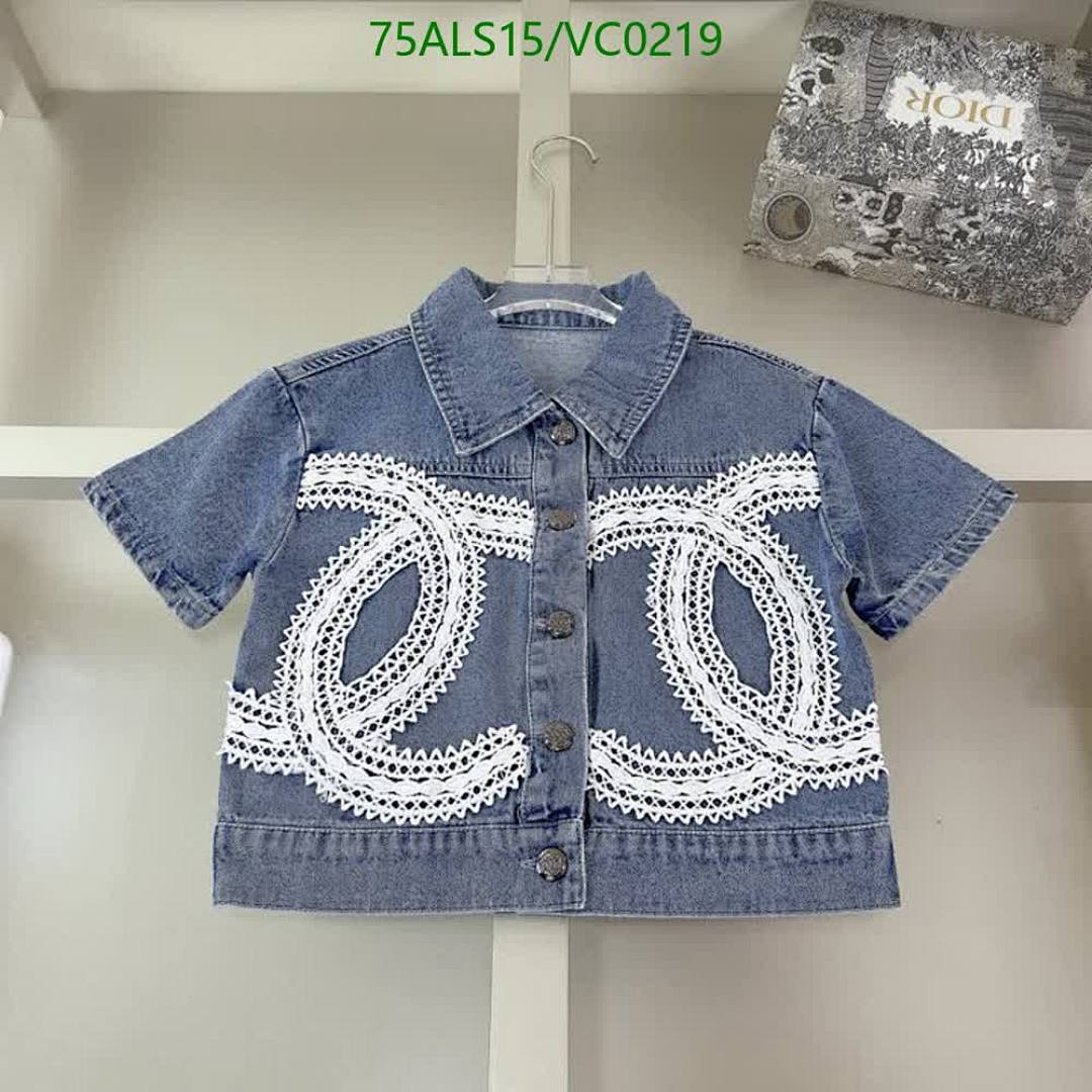 Chanel-Kids Clothing Code: VC0219 $: 75USD