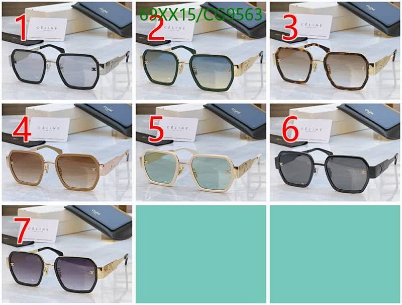 Celine-Glasses Code: CG9563 $: 69USD