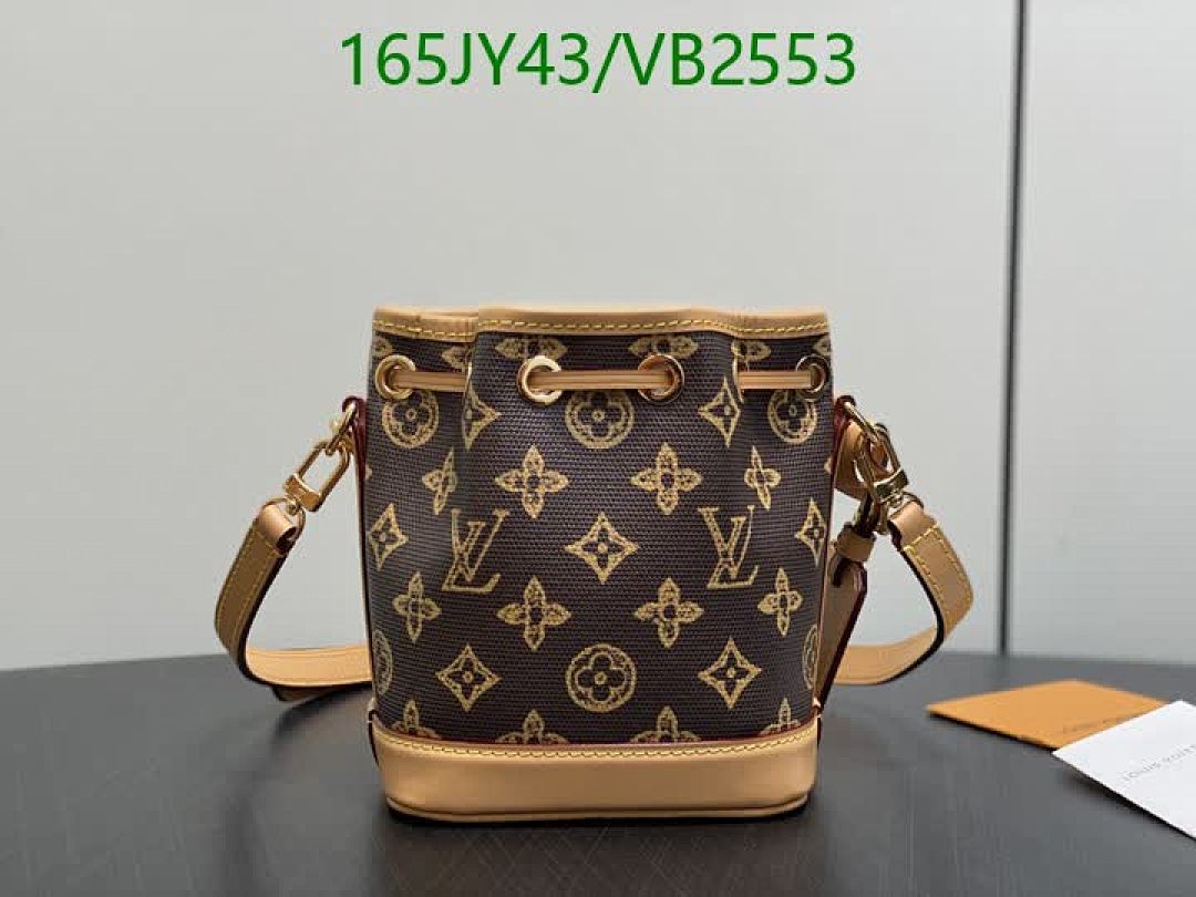 LV-Bag-Mirror Quality Code: VB2553 $: 165USD