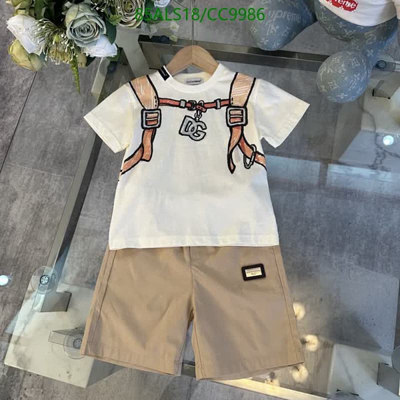 D&G-Kids Clothing Code: CC9986 $: 85USD