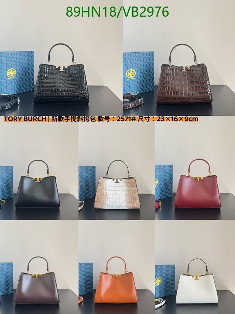 Tory Burch-Bag-4A Quality Code: VB2976 $: 89USD-Yupoo.ru - Copybrand.Team photo album Tory Burch-Bag-4A Quality Code: VB2976 $: 89USD