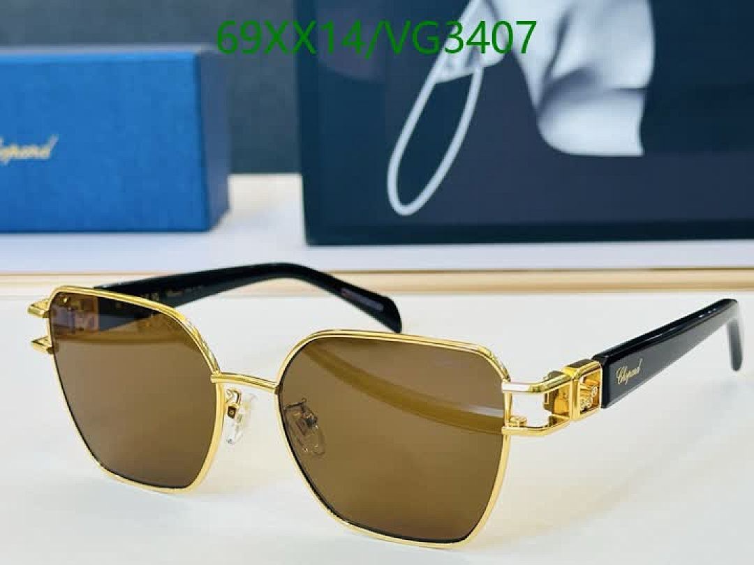 Chopard-Glasses Code: VG3407 $: 69USD