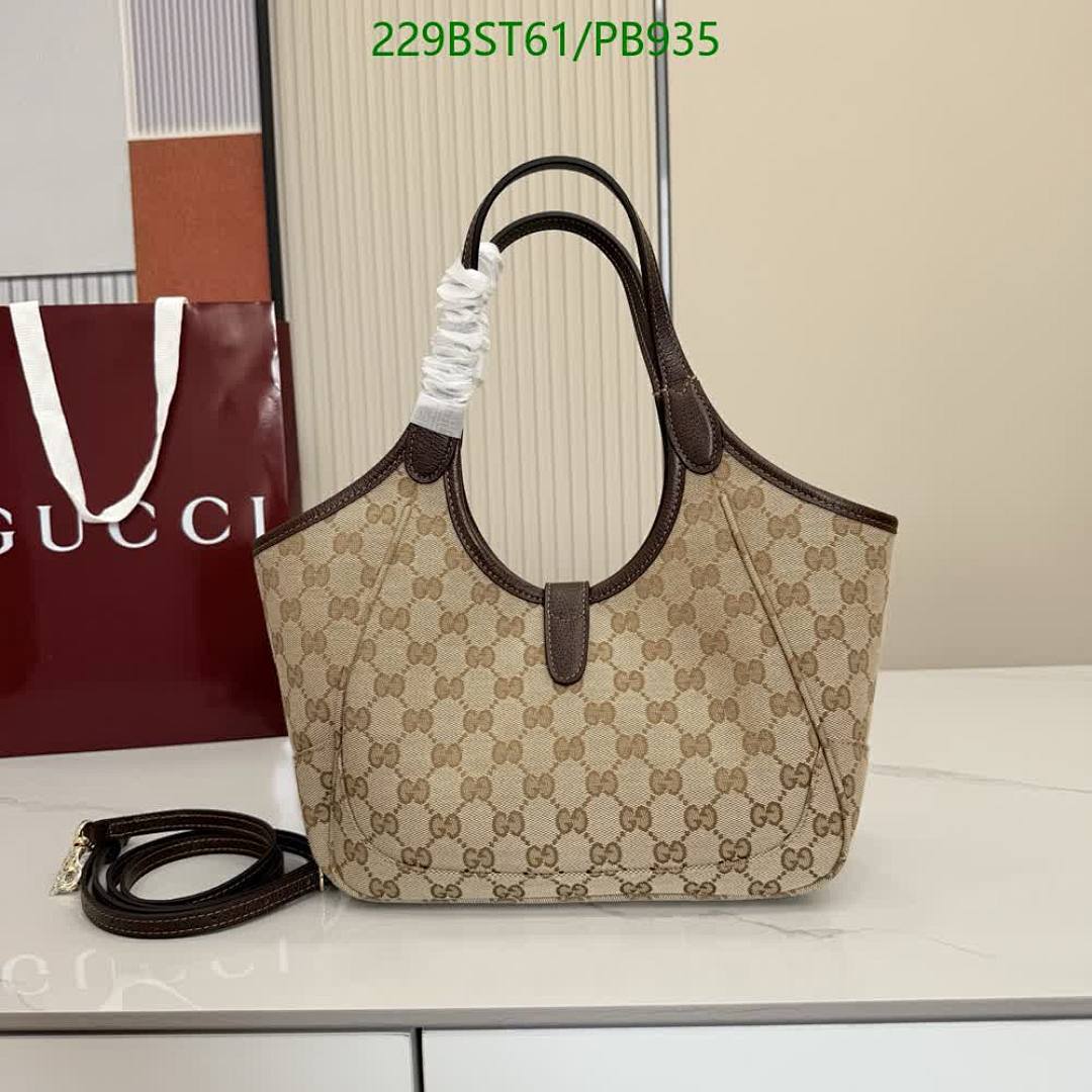 Gucci-Bag-Mirror Quality Code: PB935 $: 229USD