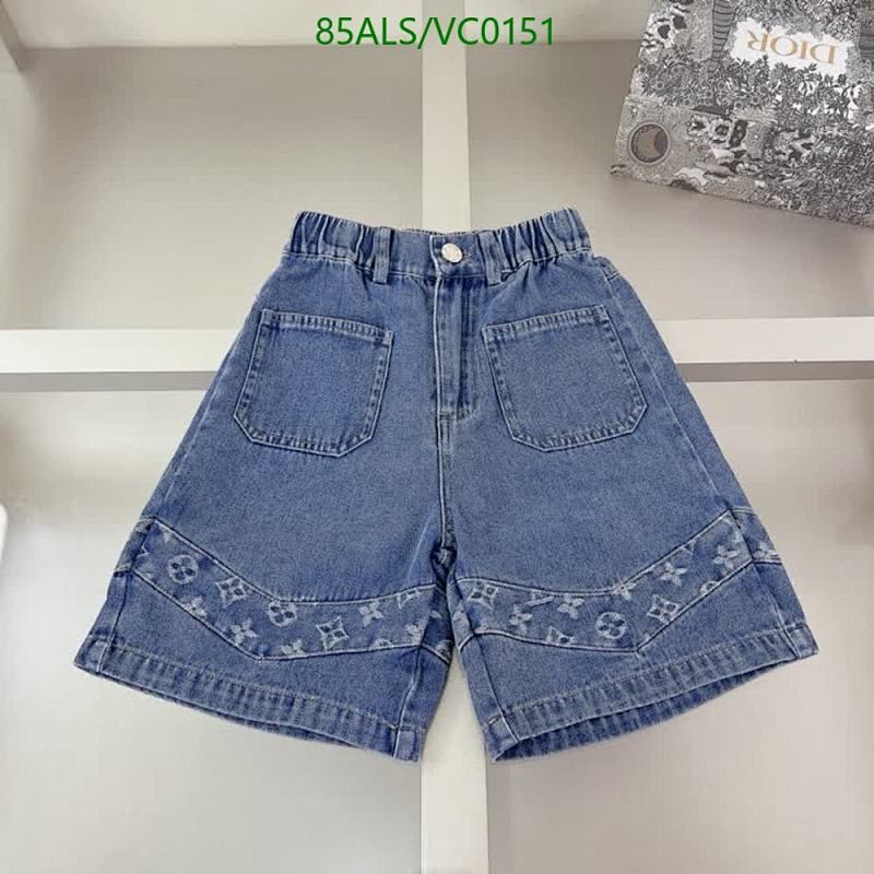 LV-Kids Clothing Code: VC0151 $: 85USD