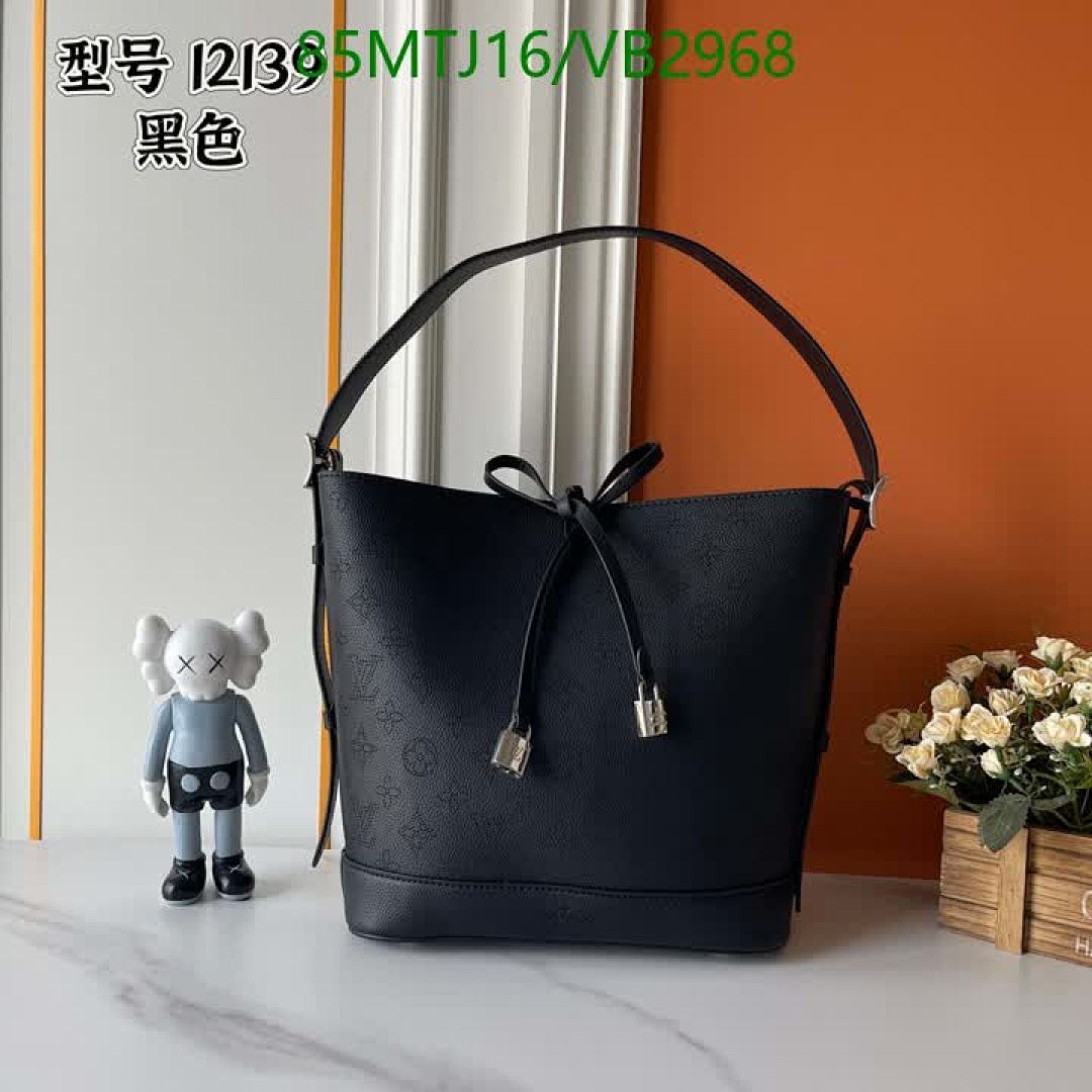 LV-Bag-4A Quality Code: VB2968 $: 85USD