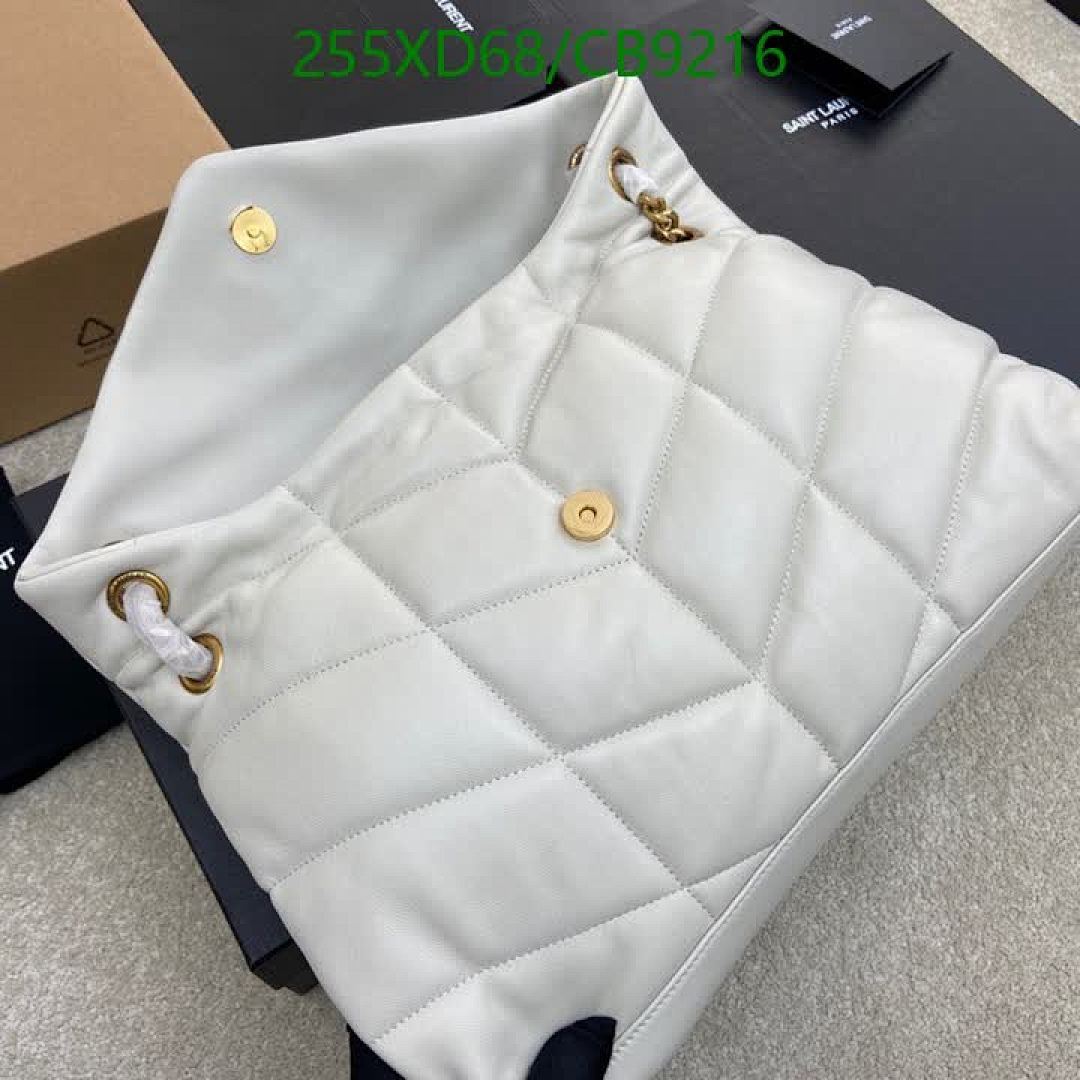 YSL-Bag-Mirror Quality Code: CB9216 $: 255USD-Yupoo.ru - Copybrand.Team photo album YSL-Bag-Mirror Quality Code: CB9216 $: 255USD