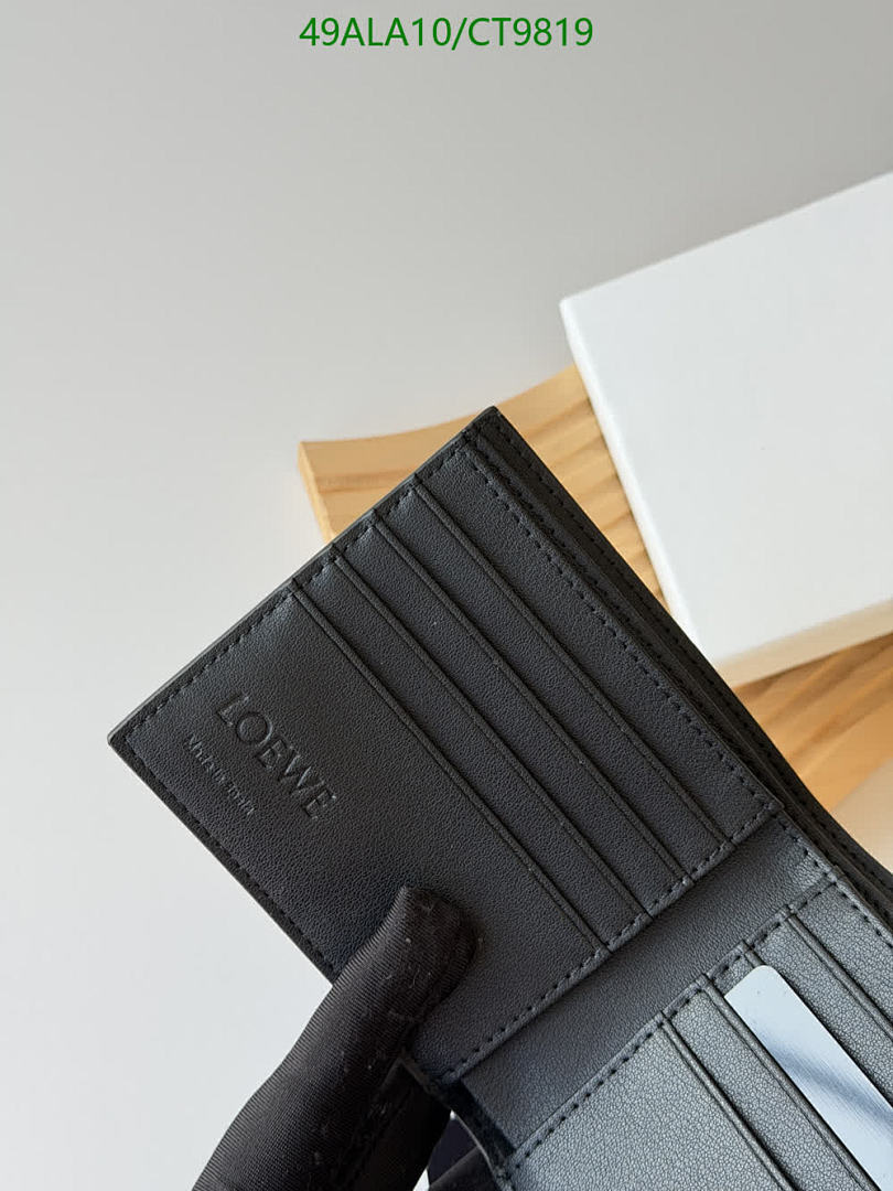 Loewe-Wallet-Mirror Quality Code: CT9819 $: 49USD
