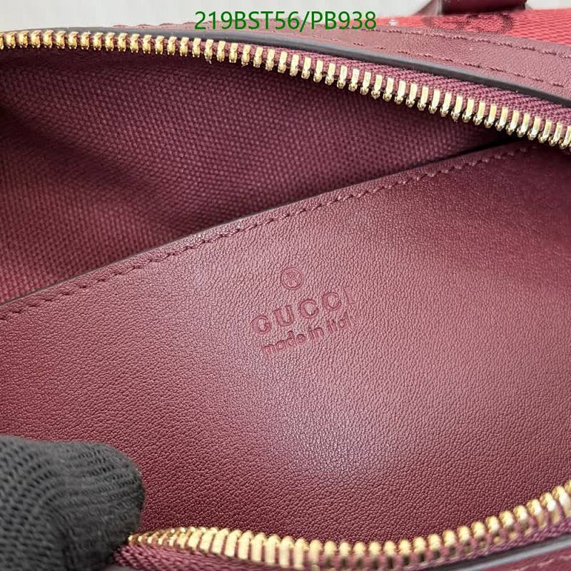 Gucci-Bag-Mirror Quality Code: PB938