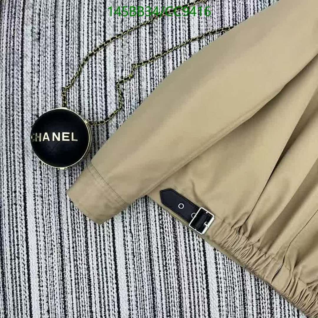 Loewe-Clothing Code: CC9416 $: 145USD