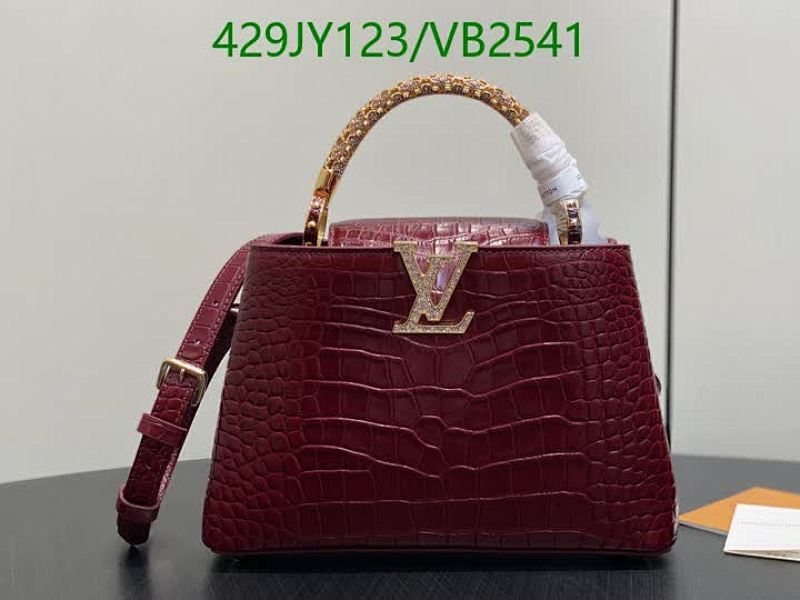 LV-Bag-Mirror Quality Code: VB2541