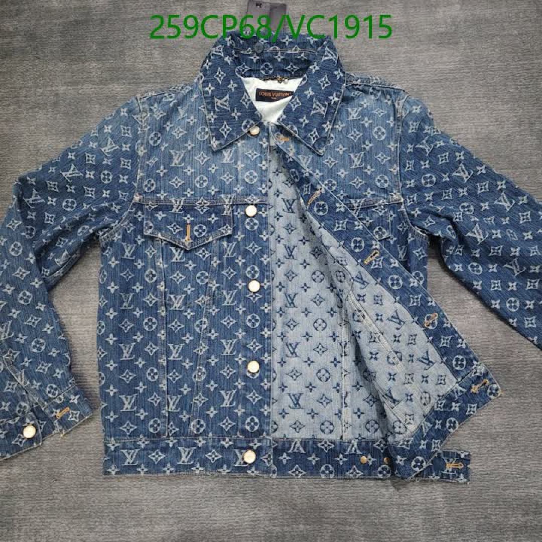 LV-Clothing Code: VC1915