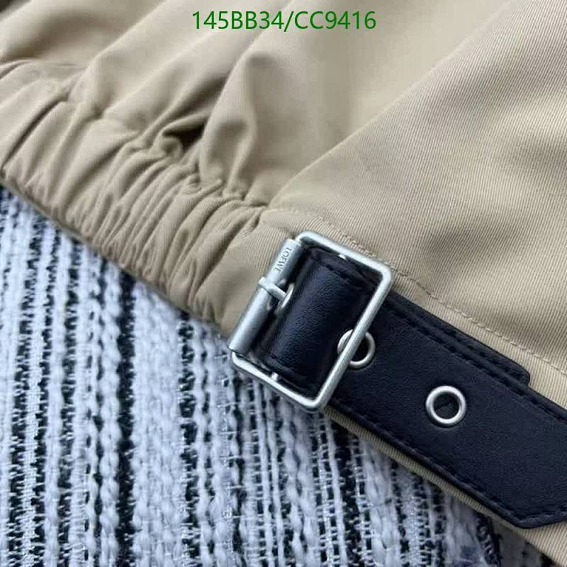 Loewe-Clothing Code: CC9416 $: 145USD
