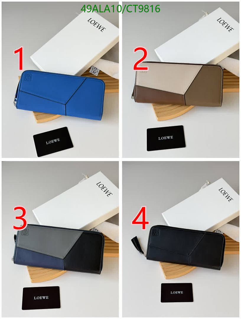 Loewe-Wallet-Mirror Quality Code: CT9816 $: 49USD
