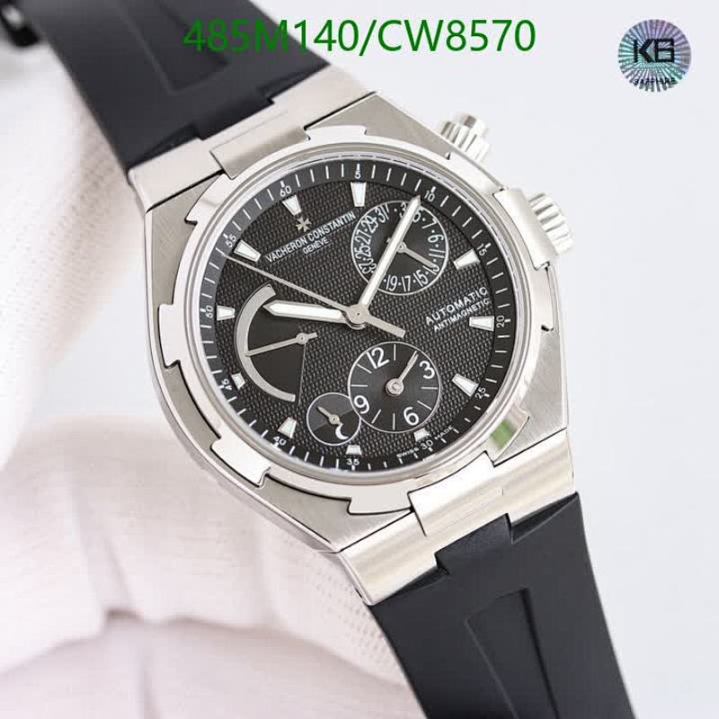 Vacheron Constantin-Watch-Mirror Quality Code: CW8570 $: 485USD