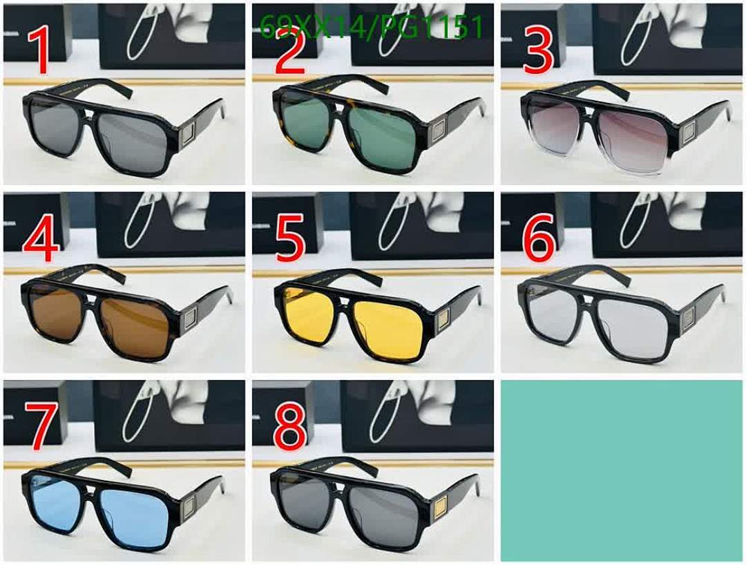 D&G-Glasses Code: PG1151 $: 69USD