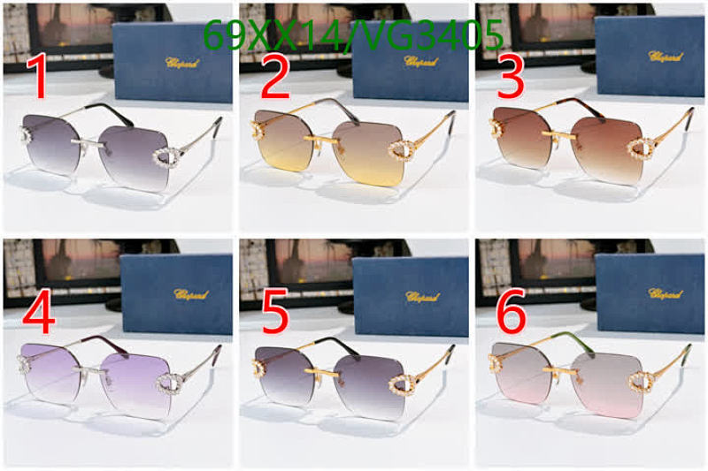 Chopard-Glasses Code: VG3405 $: 69USD