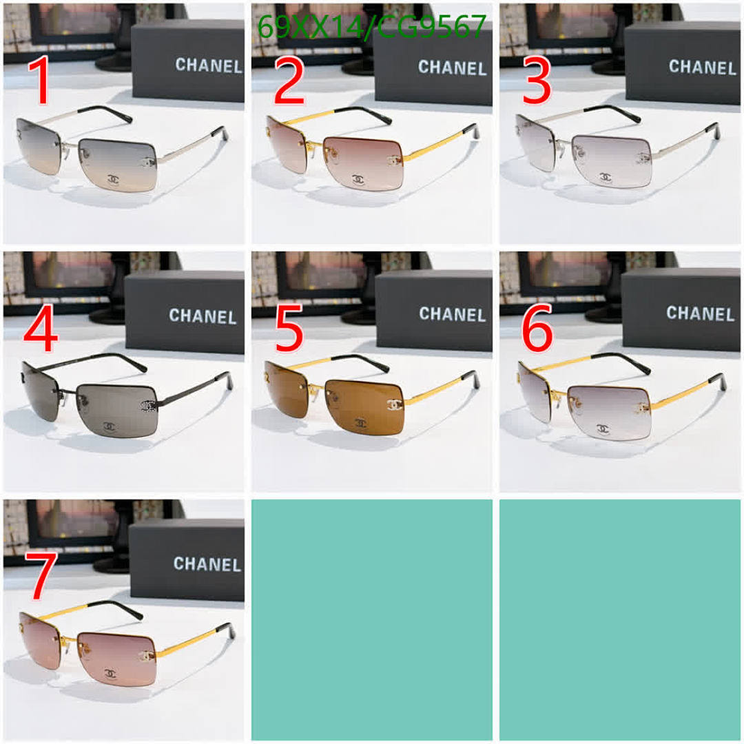 Chanel-Glasses Code: CG9567 $: 69USD