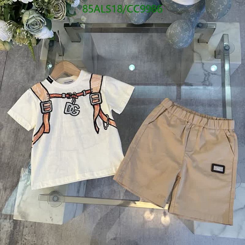 D&G-Kids Clothing Code: CC9986 $: 85USD