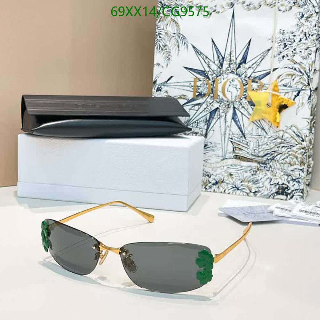 Dior-Glasses Code: CG9575 $: 69USD