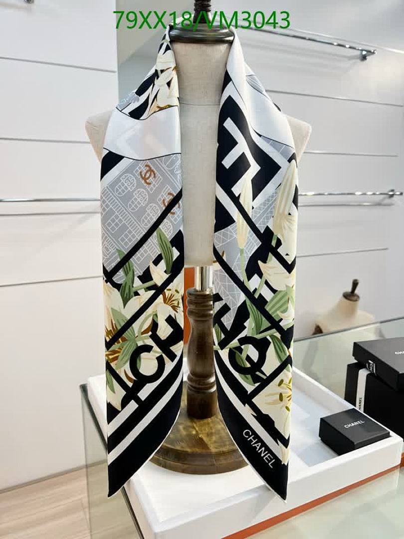 Chanel-Scarf Code: VM3043 $: 79USD