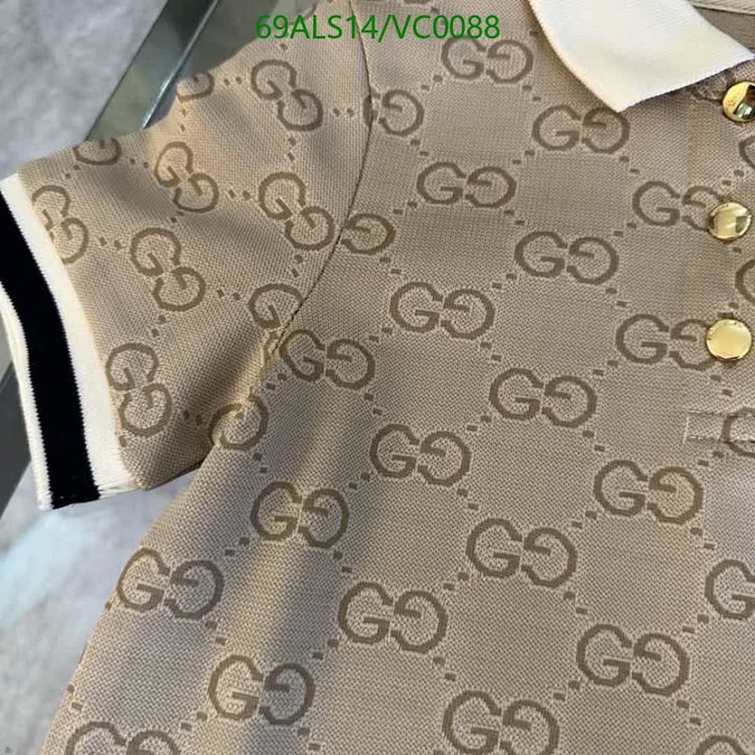 Fendi-Kids clothing Code: VC0088 $: 69USD