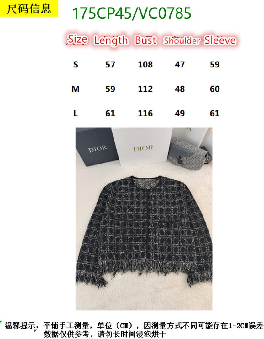 Dior-Clothing Code: VC0785 $: 175USD
