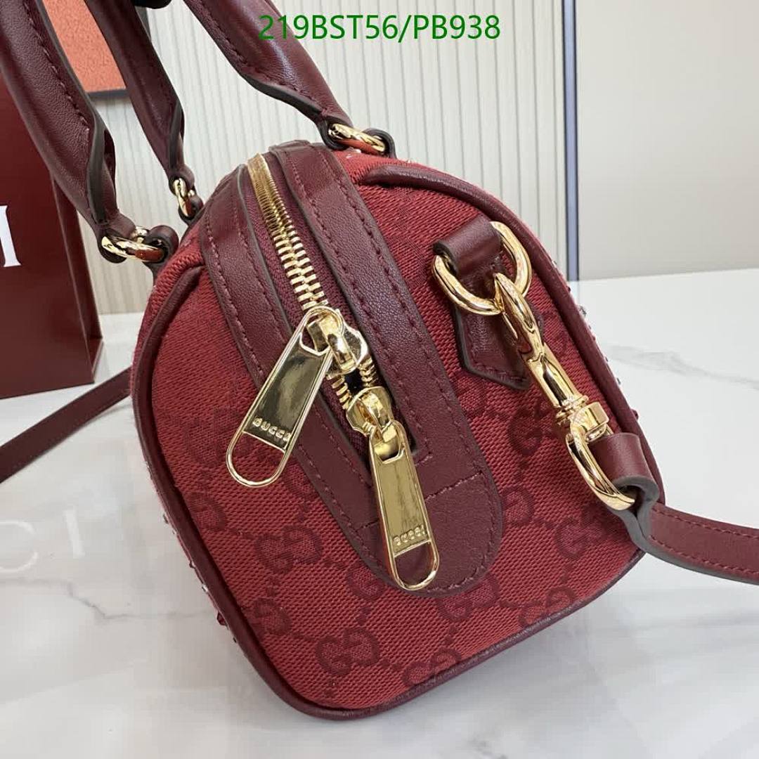 Gucci-Bag-Mirror Quality Code: PB938