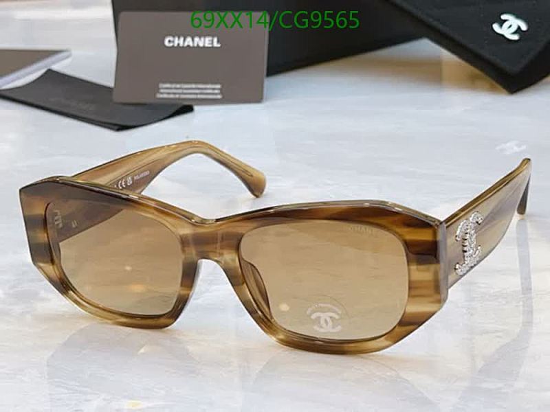 Chanel-Glasses Code: CG9565 $: 69USD