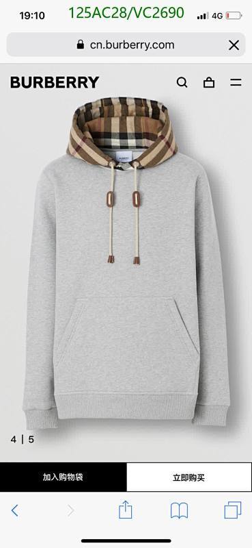 Burberry-Clothing Code: VC2690 $: 125USD