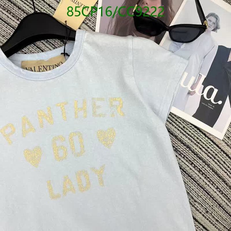 Valentino-Clothing Code: CC9222 $: 85USD