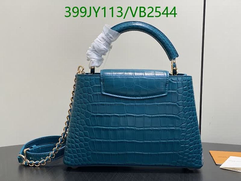 LV-Bag-Mirror Quality Code: VB2544