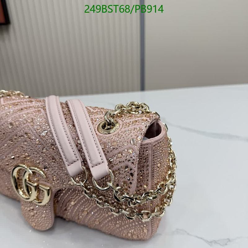 Gucci-Bag-Mirror Quality Code: PB914 $: 249USD