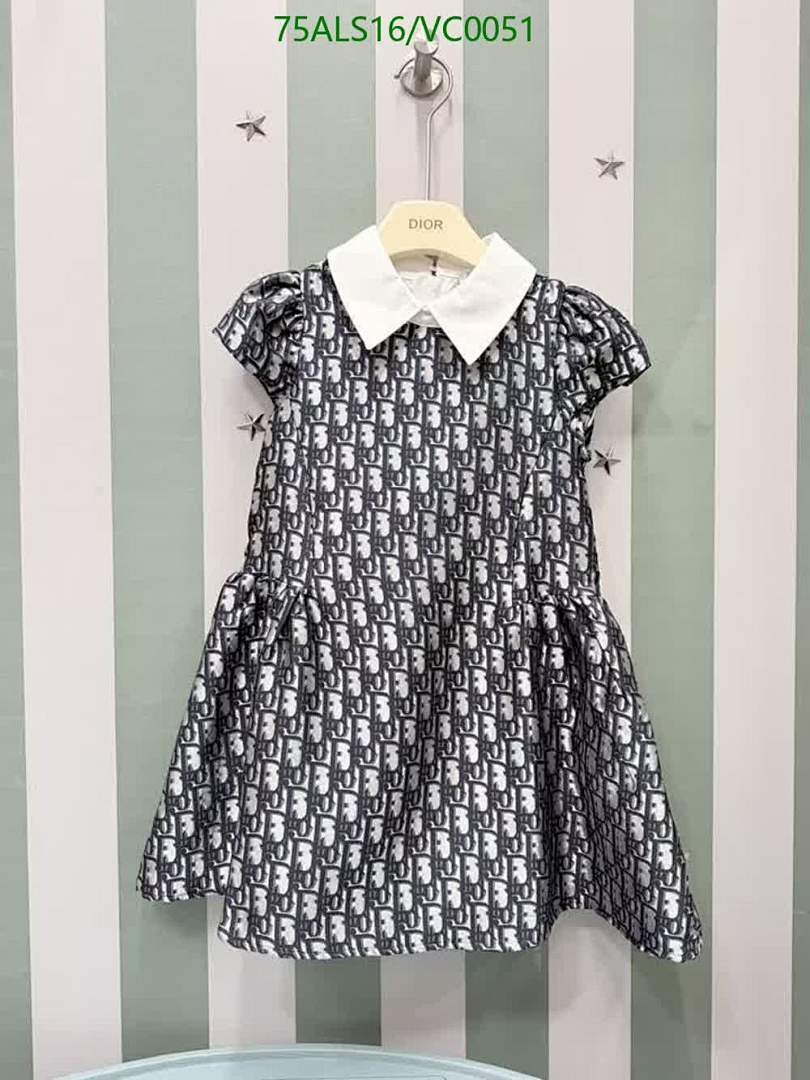 Dior-Kids clothing Code: VC0051 $: 75USD