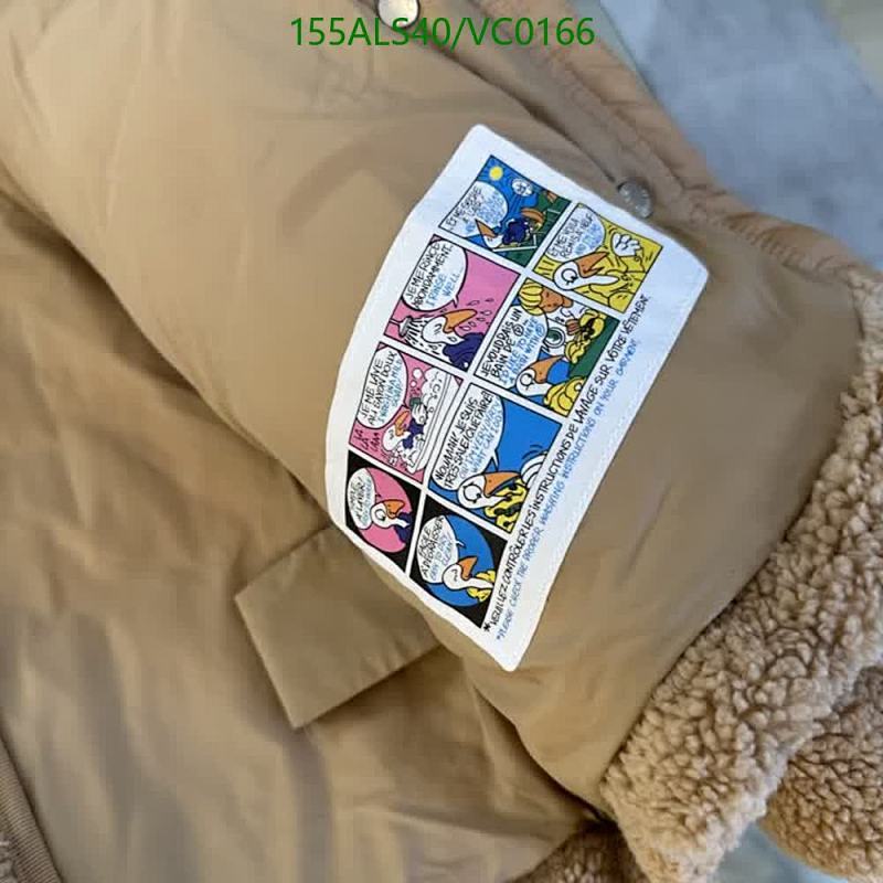 Down Jacket-Kids Clothing Code: VC0166 $: 155USD