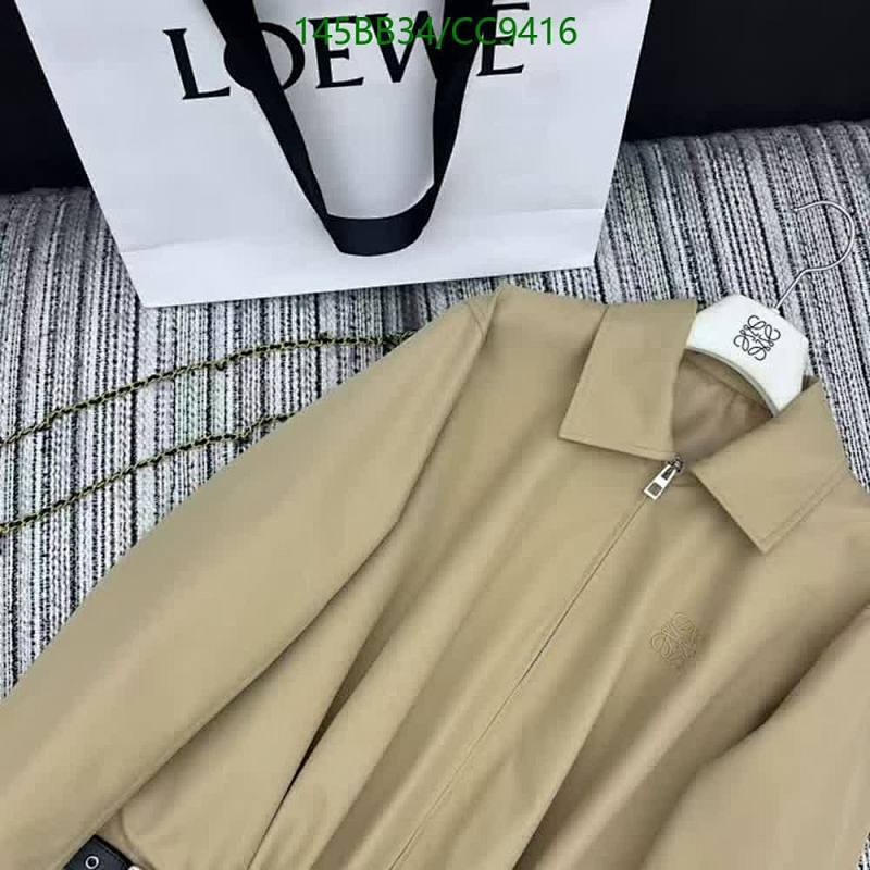 Loewe-Clothing Code: CC9416 $: 145USD