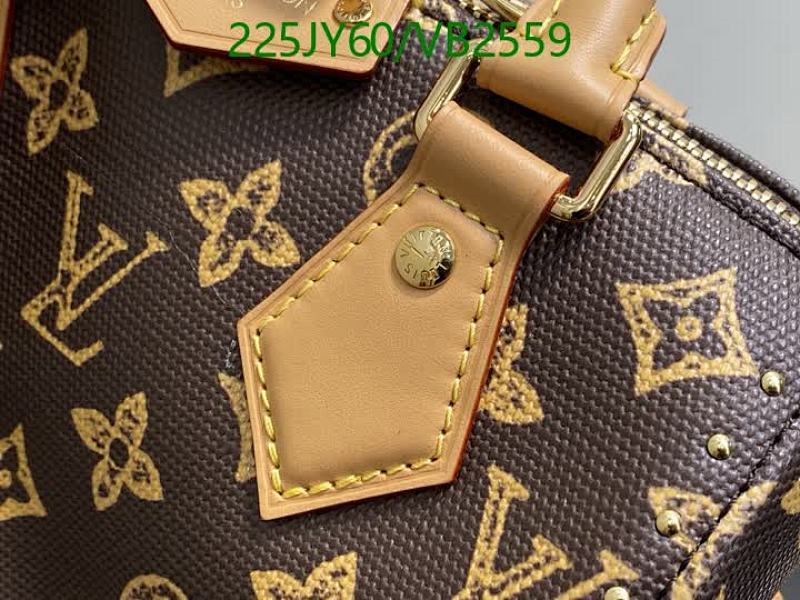 LV-Bag-Mirror Quality Code: VB2559 $: 225USD