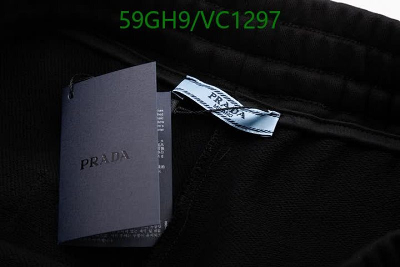 Prada-Beach Shorts Code: VC1297 $: 59USD