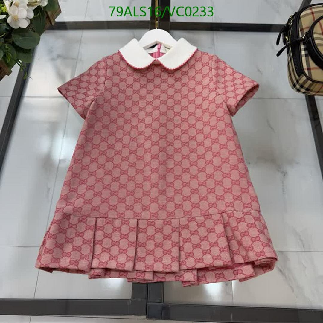 Gucci-Kids Clothing Code: VC0233 $: 79USD