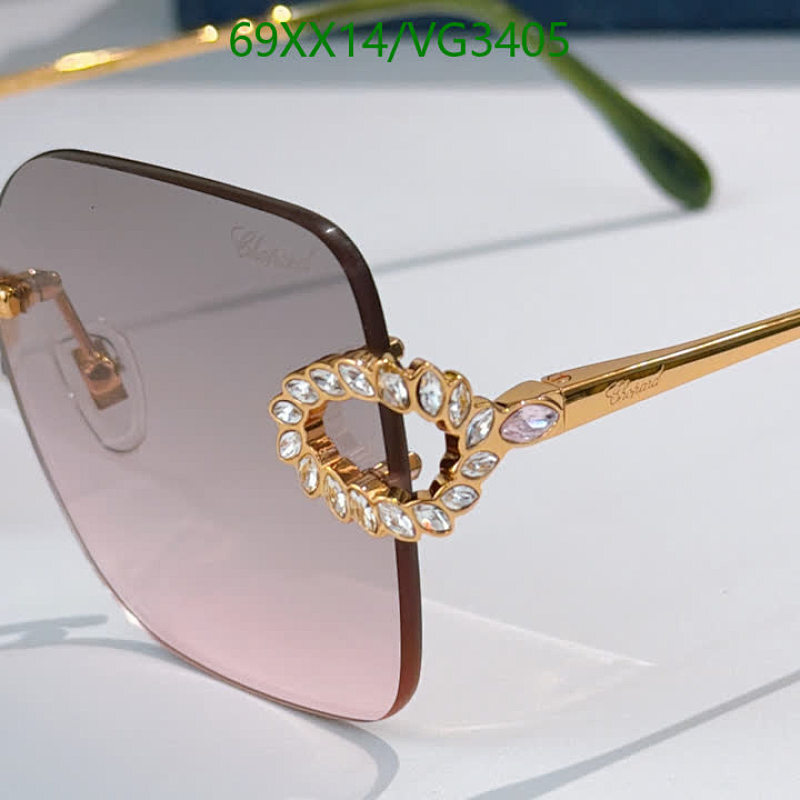 Chopard-Glasses Code: VG3405 $: 69USD